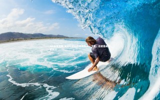 mk体育官网-关键时刻北控再度哑火，丁伟，这就是成长的代价