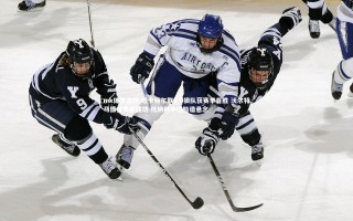 mk体育官网-纽卡斯尔联1-0狼队获赛季首胜 沃尔特马德首秀即建功 托纳利中柱险造悬念