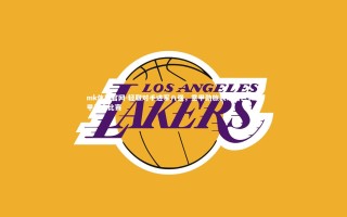 mk体育官网-轻取对手进军八强，意甲劲旅表现出色，意甲经典比赛